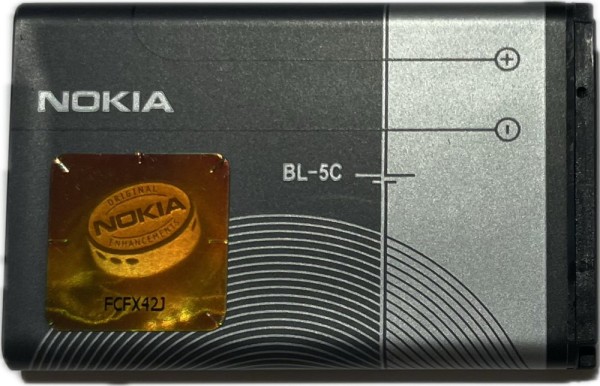 Nokia BL-5C Akku f. Nokia N-Gage