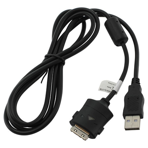 USB Datenkabel f. Samsung P83