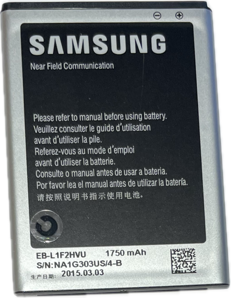 Samsung EB-L1F2HVU Akku für Galaxy GTi9250 GT-i9250 Nexus