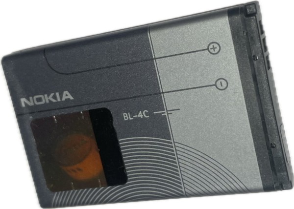 Nokia BL-4C Akku f. Nokia 2310